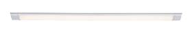 Podlinkové svítidlo Rabalux Batten Light2 78024, 90cm bílé

 obrázek produktu 2 z 5