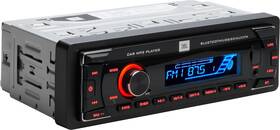 Autorádio JBL Celebrity 100 černé

 obrázek produktu 2 z 9