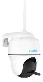 IP kamera Reolink Argus Series B430 bílá

 obrázek produktu 3 z 15