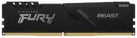 Operační paměť Kingston 8GB DDR4 3600MHz CL17 

 obrázek produktu 1 z 5
