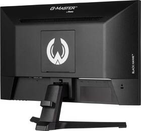 Herní monitor IIYAMA G-Master G2245HSU-B2 černý

 obrázek produktu 7 z 10