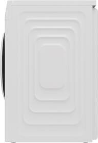 Set výrobků Beko BM1WFSU36233WW + BM3T4724WW bílý

 obrázek produktu 13 z 13