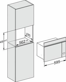 Mikrovlnná trouba Miele M 2234 SC černá

 obrázek produktu 7 z 16