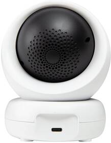 IP kamera Xtend Home PTI100, IP kamera, Wi-Fi, 2K,  CZ/SK bílá barva
 IP kamera Xtend Home PTI100, IP kamera, Wi-Fi, 2K,  CZ/SK bílá barva
