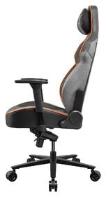 Herní židle Cougar NXSYS Aero černá/oranžová

 obrázek produktu 2 z 19