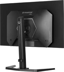 Herní monitor IIYAMA G-Master GOB2701QSC-B1 černý

 obrázek produktu 5 z 12