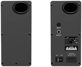 Reproduktory Genius SP-HF400 Light wood béžové

 obrázek produktu 4 z 5