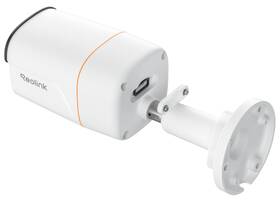 IP kamera Reolink RP-PCB12M SMB PoE bílá

 obrázek produktu 4 z 12