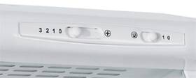 Odsavač par Mora OP 630 W bílý

 obrázek produktu 2 z 3