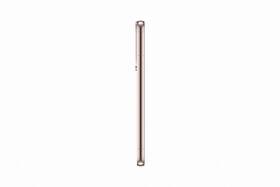 Mobilní telefon Samsung Galaxy S22 5G 8 GB / 128 GB růžový

 obrázek produktu 8 z 9