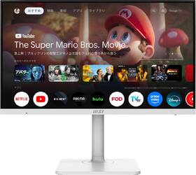Monitor MSI Modern MD272UPSW bílý

 obrázek produktu 2 z 8