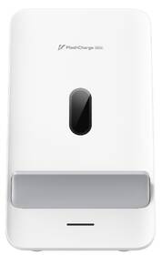 Bezdrátová nabíječka vivo 50W Wireless Flash Charger bílá

 obrázek produktu 2 z 4