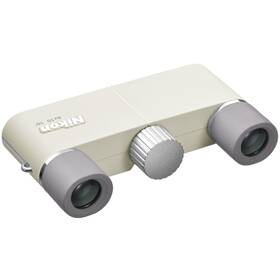 Dalekohled Nikon 4x10D CF bílá

 obrázek produktu 8 z 8