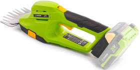 Nůžky na trávu Fieldmann FZN 70101-0 (bez baterie) 

 obrázek produktu 6 z 9