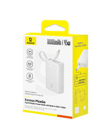 Powerbanka Baseus PicoGo 10000mAh 45W s digitálním displejem a kabelem USB-C bílá

 obrázek produktu 9 z 10