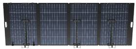 Solární panel EcoFlow 400W skládací - 2.generace černý

 obrázek produktu 8 z 8