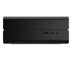 PC mini HP Z2 Mini G1a černý

 obrázek produktu 4 z 4