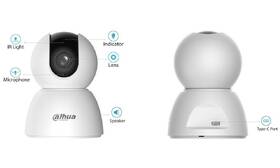IP kamera Dahua H4I bílá

 obrázek produktu 1 z 1