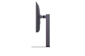 Herní monitor LG UltraGear 27GX790B-B černý

 obrázek produktu 7 z 8