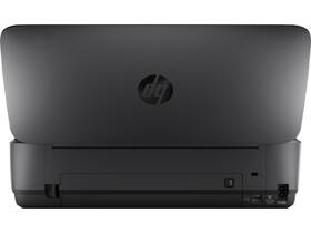 Tiskárna inkoustová HP 250 černá

 obrázek produktu 6 z 6