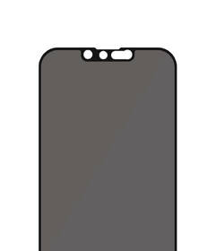 Tvrzené sklo PanzerGlass Privacy na Apple iPhone 13 mini černé

 obrázek produktu 3 z 4