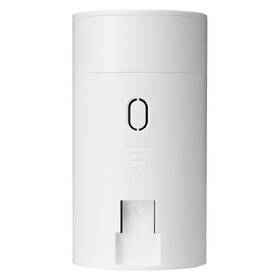 Detektor pohybu Xtend Home pro alarmový systém XTH-EZS-700S bílý

 obrázek produktu 3 z 6