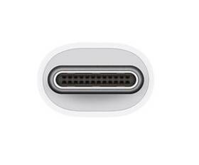 Redukce Apple USB-C / USB (2024) bílá

 obrázek produktu 1 z 2