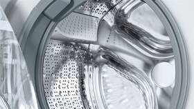 Pračka Bosch WAT28460CS bílá

 obrázek produktu 4 z 8