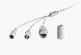 IP kamera Reolink RLC-81MA bílá barva

