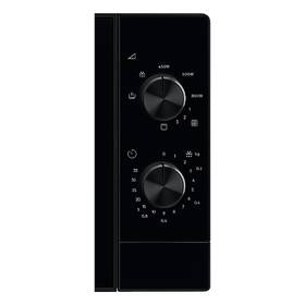 Mikrovlnná trouba Electrolux EMZ421MMK černá

 obrázek produktu 1 z 3