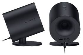 Reproduktory Razer Nommo V2 X černé

 obrázek produktu 2 z 9