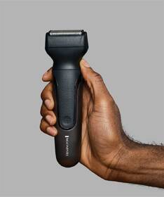 Zastřihovač multifunkční Remington PG780 One Total Body Multigroomer šedý

 obrázek produktu 19 z 21