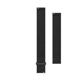 Řemínek Garmin Quick Release (20 mm), nylonový, ComfortFit černý

 obrázek produktu 1 z 1