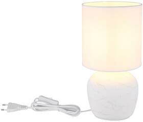 Stolní lampička GLOBO Marble, E14 bílá

 obrázek produktu 3 z 4