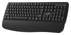 Klávesnice Genius KB-7123 černá

 obrázek produktu 1 z 5