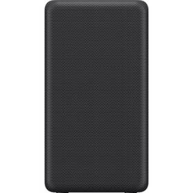 Reproduktory Sony SA-RS3S (2 ks) černé

 obrázek produktu 3 z 4