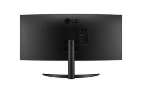 Monitor LG UltraWide 34WR50QK-B černý

 obrázek produktu 6 z 8