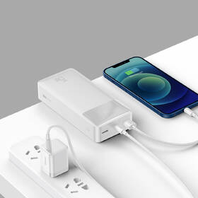 Powerbanka Baseus 30000mAh 15W bílá

 obrázek produktu 6 z 9