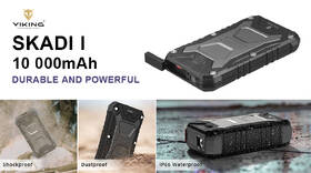 Powerbanka Viking SKADI I, 10000 mAh, bezdrátové nabíjení černá

 obrázek produktu 6 z 8