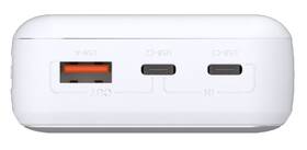 Powerbanka D-Link DPP-201 20000 mAh + kabel USB-C/USB-C bílá

 obrázek produktu 8 z 12