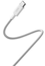 Kabel Xiaomi USB-C/USB-C, 6A, 120W, 2m bílý

 obrázek produktu 2 z 4