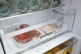 Chladnička s mrazničkou Whirlpool W7 821O OX nerez

 obrázek produktu 7 z 9