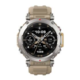 Chytré hodinky Amazfit T-Rex Ultra béžová barva
