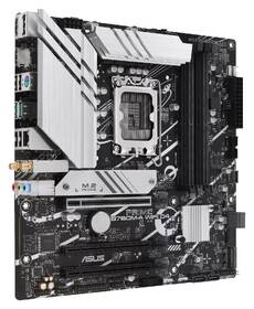 Základní deska Asus B760M-A WIFI D4 černá

 obrázek produktu 1 z 5