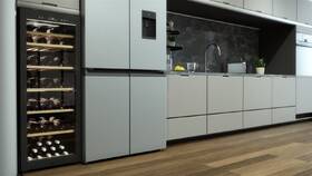 Vinotéka Haier HWS84GA černá

 obrázek produktu 21 z 22