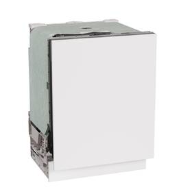 Myčka nádobí Gorenje GV673A66  Extra Úsporná 

 obrázek produktu 10 z 20