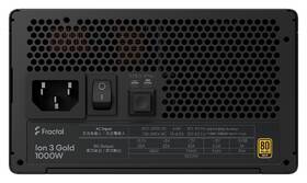 Zdroj FRACTAL DESIGN Ion 3 1000W Black 80Plus Gold černý

 obrázek produktu 17 z 18