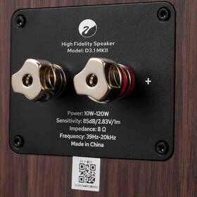 Reproduktory Swan D3.1MKII (2 ks) hnědé

 obrázek produktu 5 z 8