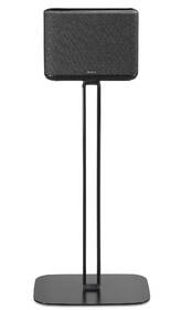 Stojan Denon Home 250 Floor Stand černý

 obrázek produktu 3 z 8