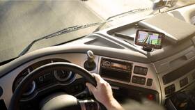 Navigační systém GPS Tomtom GO Professional 6250 EU, Lifetime černá

 obrázek produktu 7 z 9